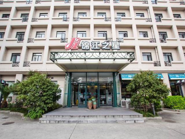 Jinjiang Inn Shanghai Xinzhuang Extérieur photo