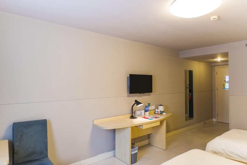 Jinjiang Inn Shanghai Xinzhuang Extérieur photo